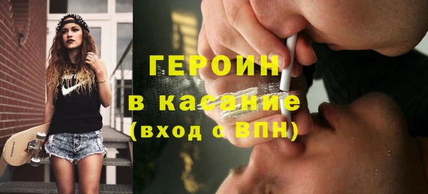 не бодяженный Арсеньев