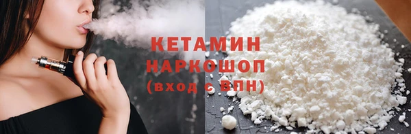 не бодяженный Арсеньев