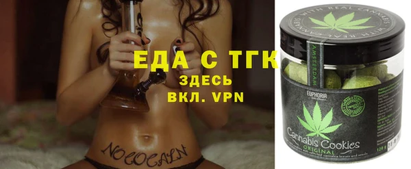 mix Переславль-Залесский