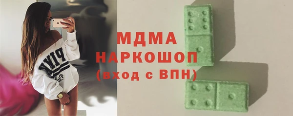не бодяженный Арсеньев
