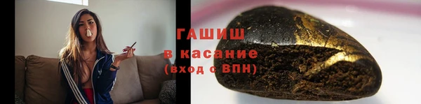 не бодяженный Арсеньев