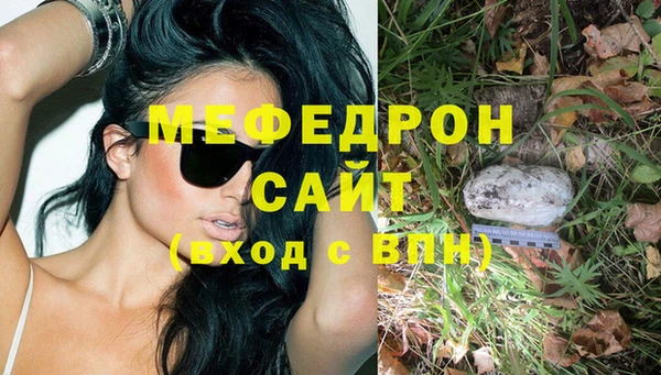 mix Переславль-Залесский