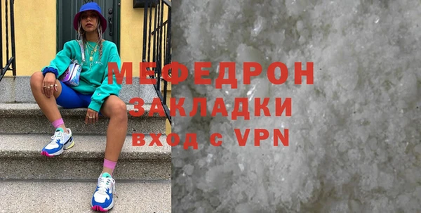 2c-b Пересвет
