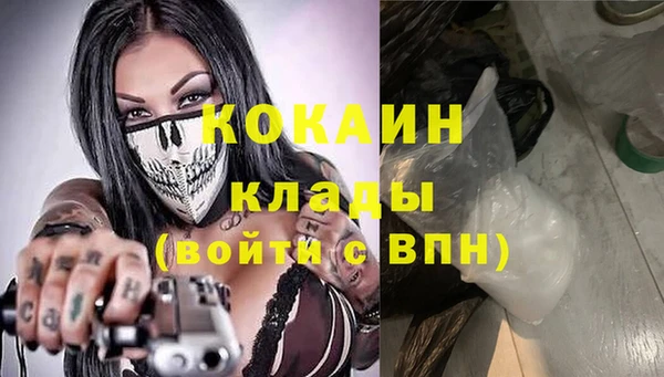 не бодяженный Арсеньев