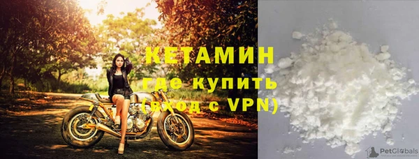 не бодяженный Арсеньев
