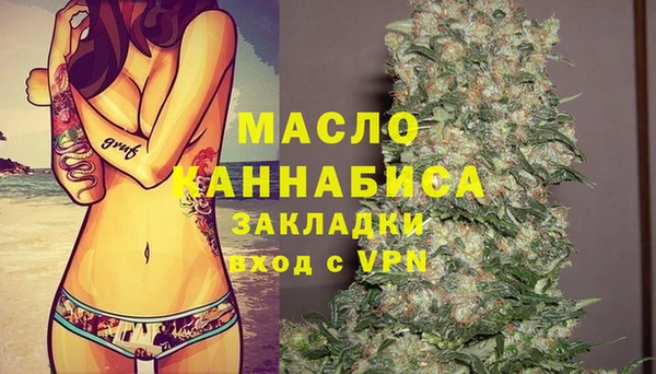 не бодяженный Арсеньев