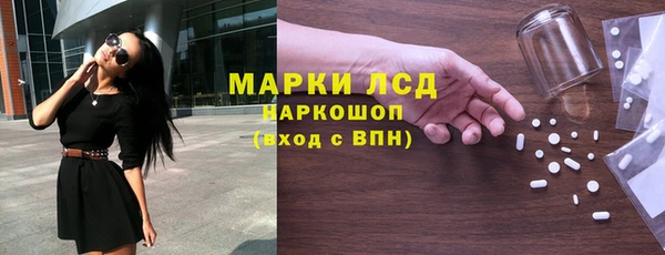 не бодяженный Арсеньев